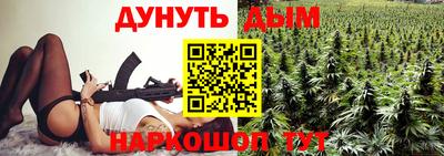 кокаин VHQ Славянск-на-Кубани
