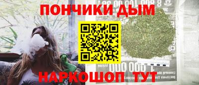 стафф Славгород