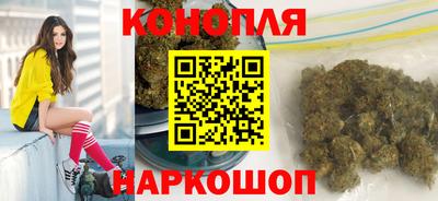 кокаин VHQ Славянск-на-Кубани