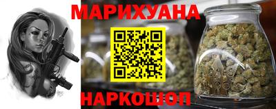 стафф Славгород