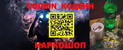 прущая мука Ставрополь