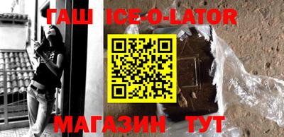 соль ск Среднеуральск